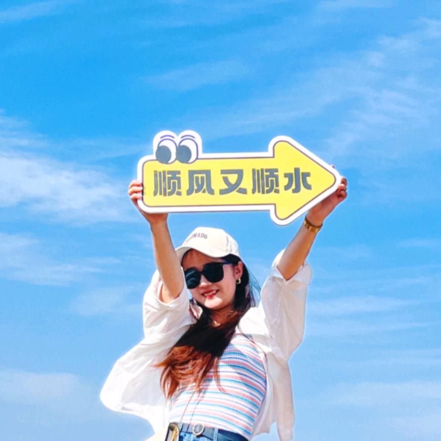 教英语的小毛老师