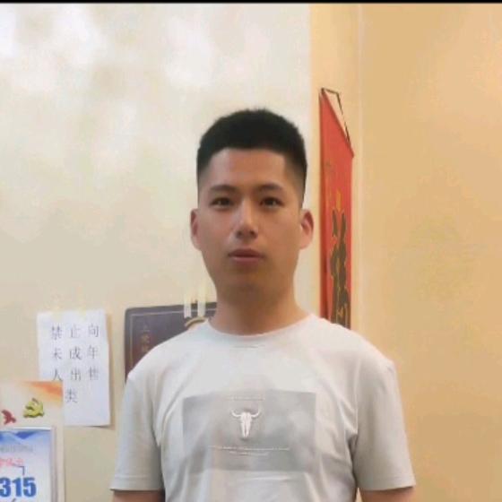 图腾