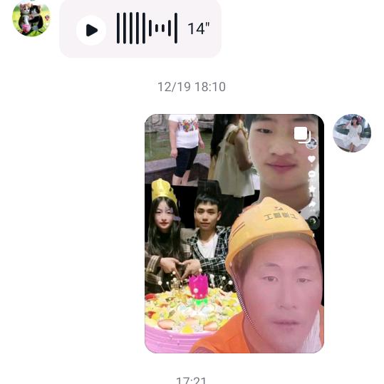 wuli小魔女