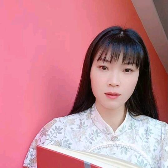 汇享保健养生馆
