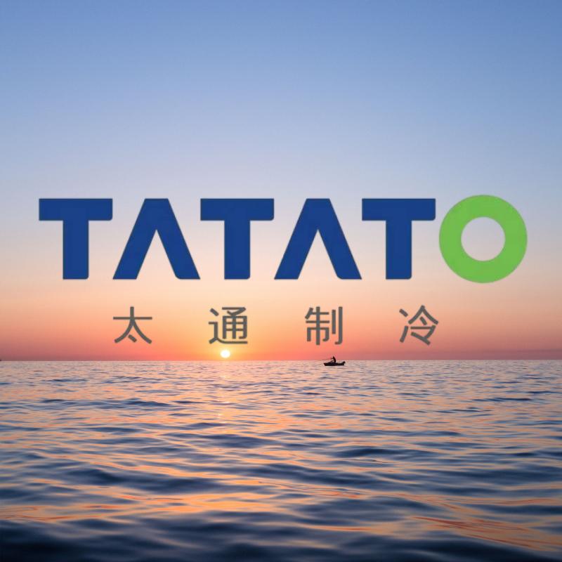 合肥太通制冷工厂招聘