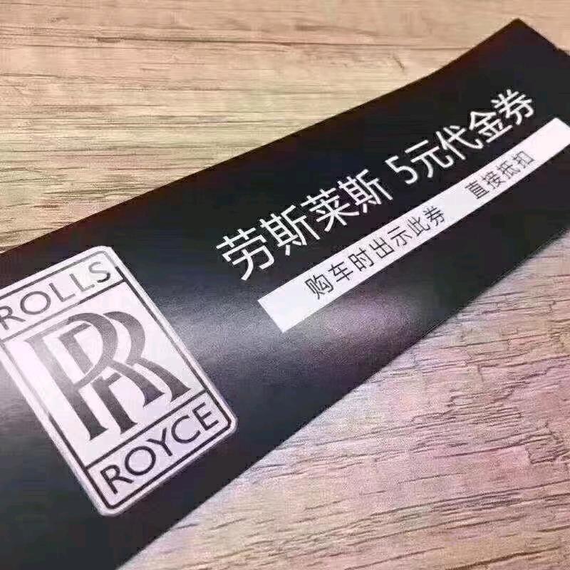 咖啡加香菜