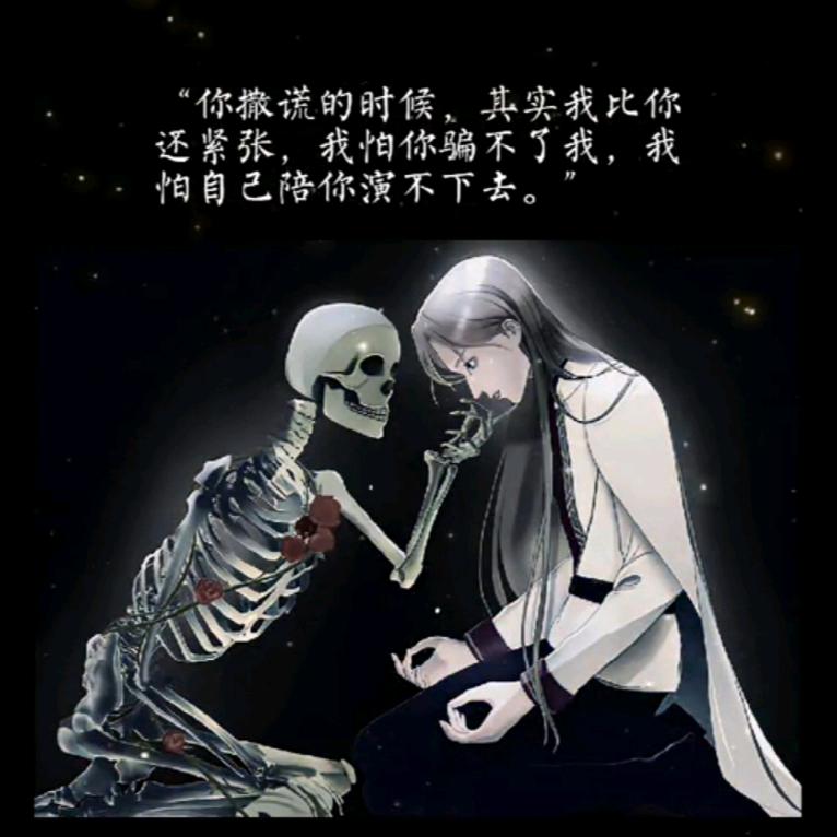 手机用户
