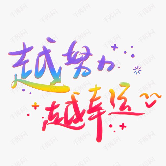 💖ღ林姐᭄ღ᭄ꦿ꯭💖