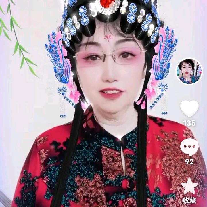百合
