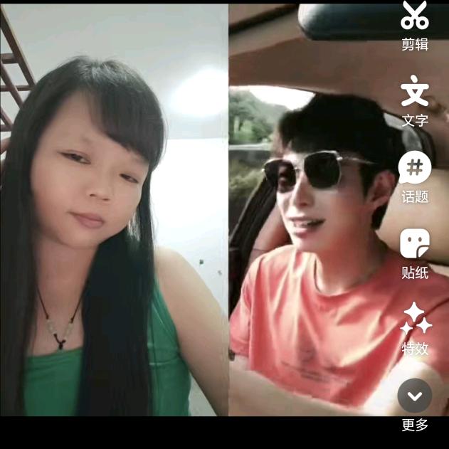 苏成志夫人丽梅🍄🍒😋
