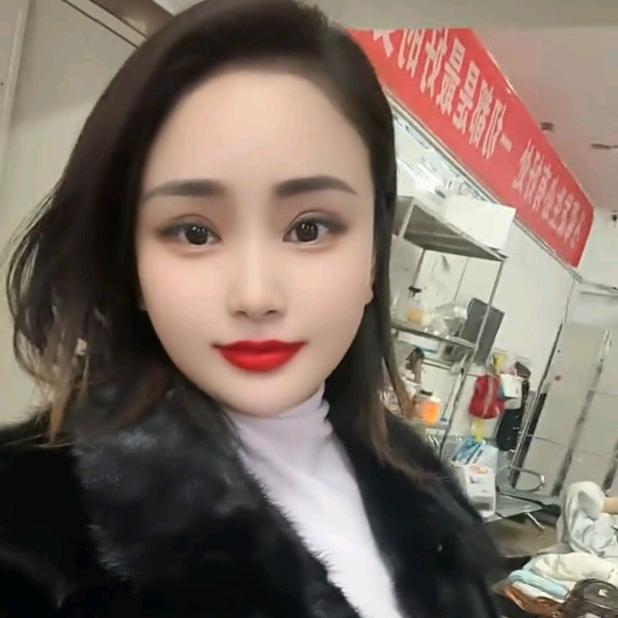 燕妃