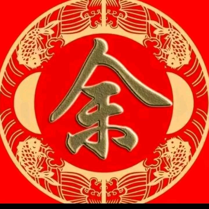 魚儿的眼泪
