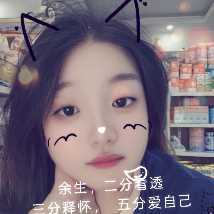 浅浅一笑