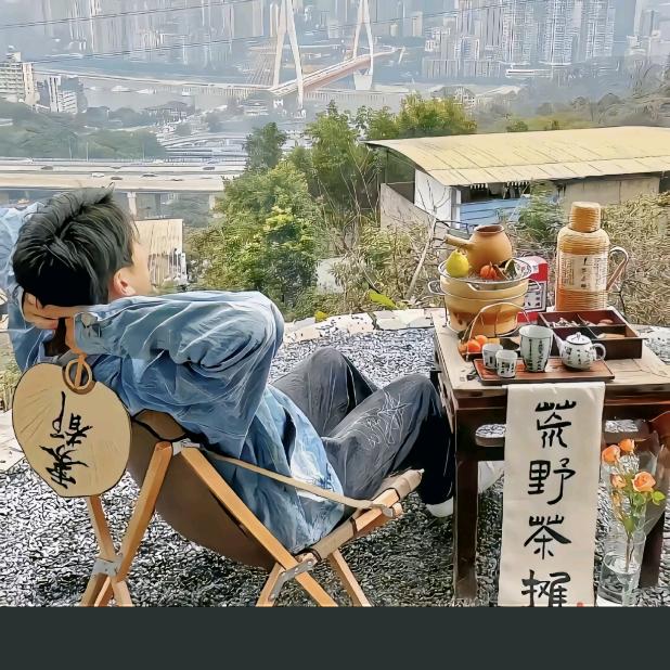 七安🤗