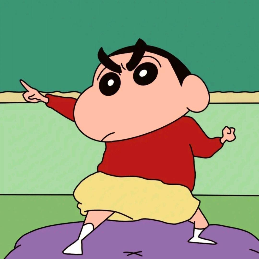 我是蜡笔小新