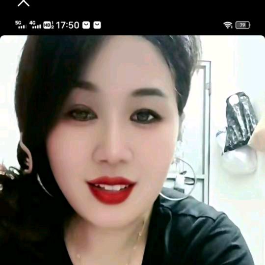 心痛
