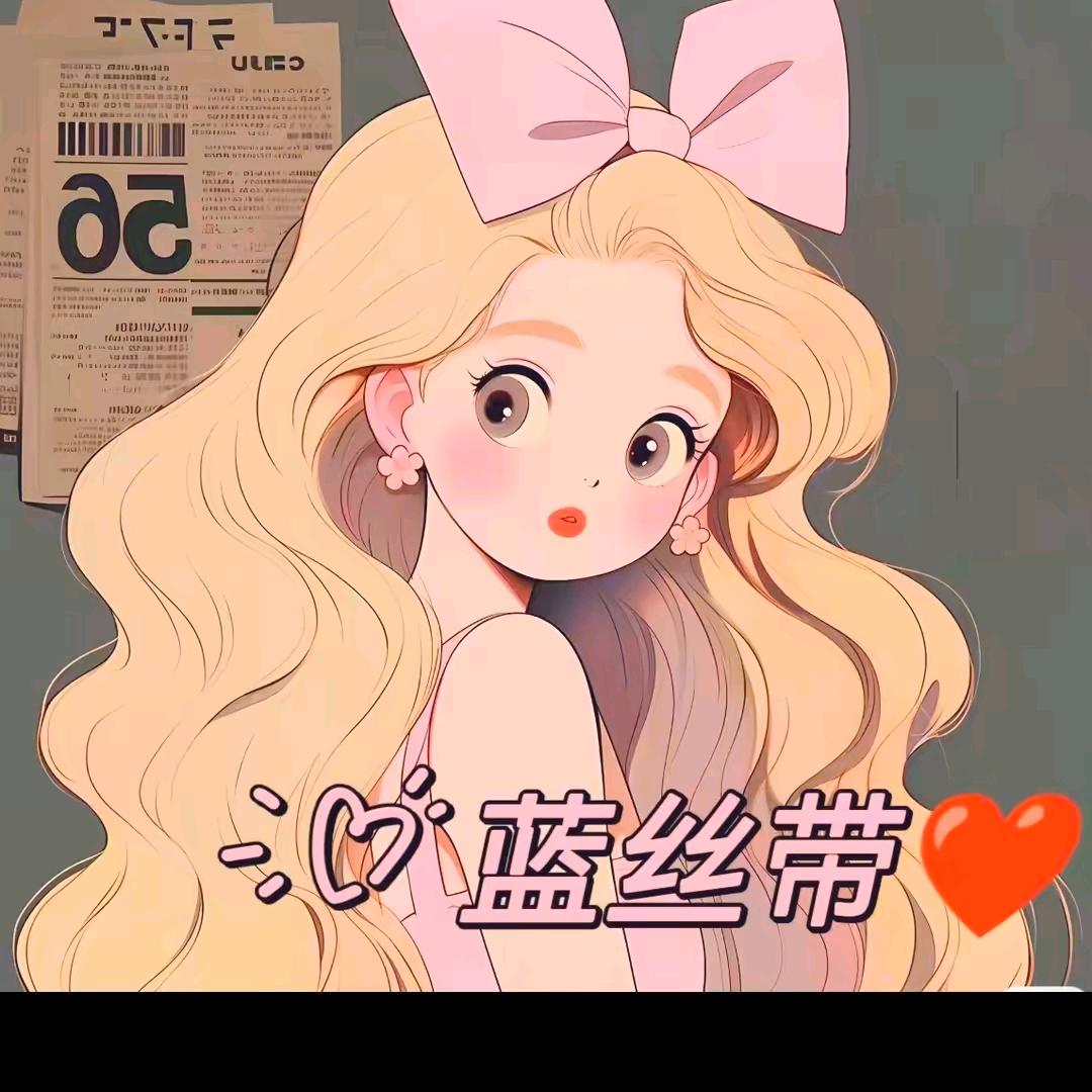 青春无敌美少女