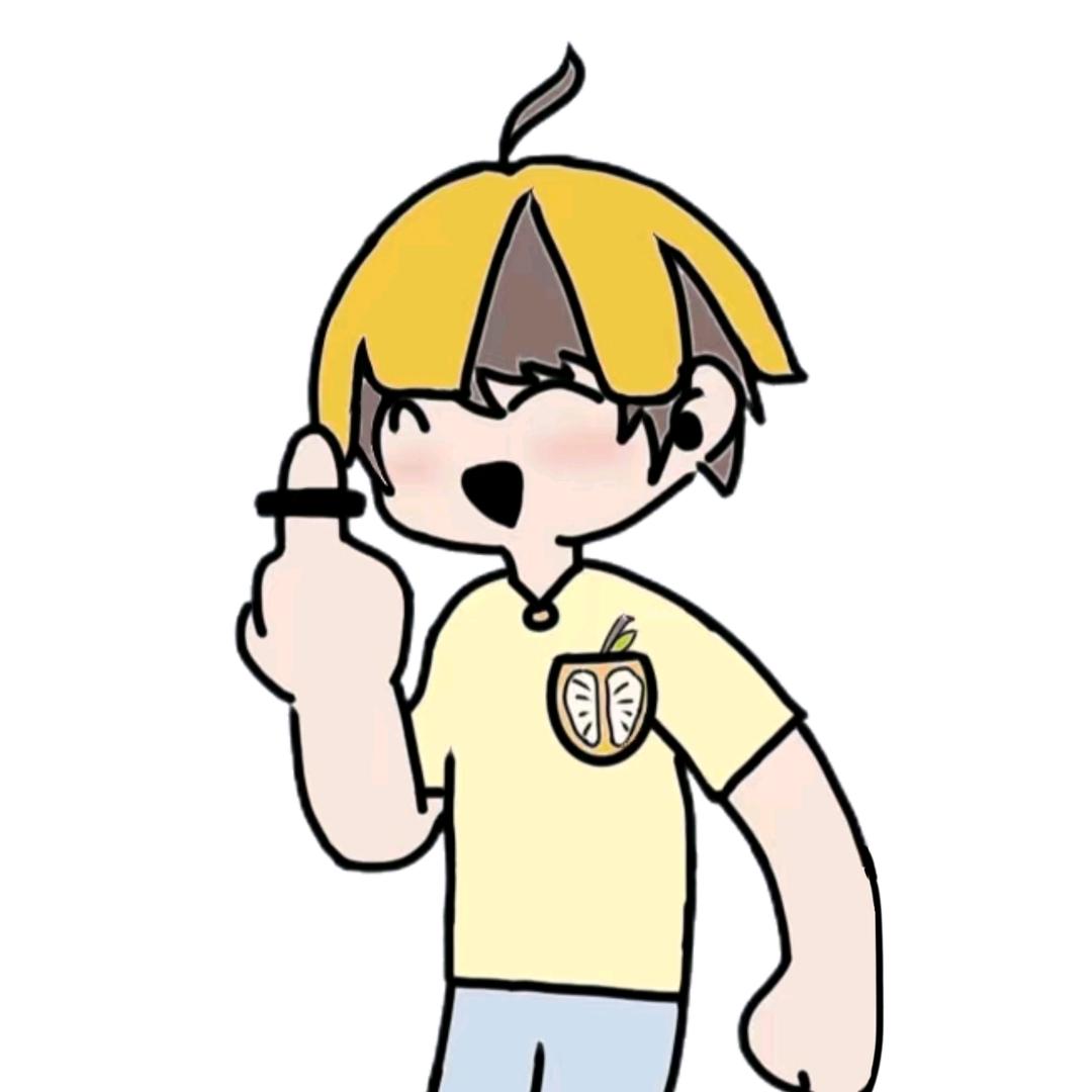 不高冷の柚子头