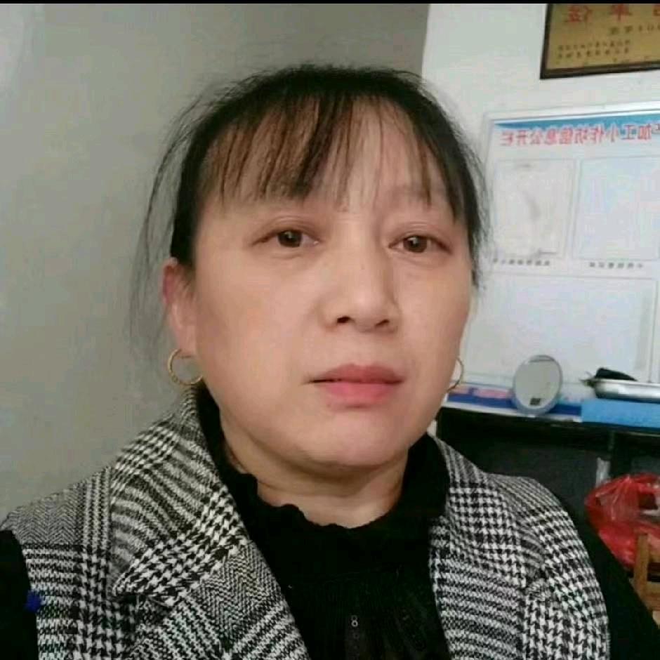 无为卤菜