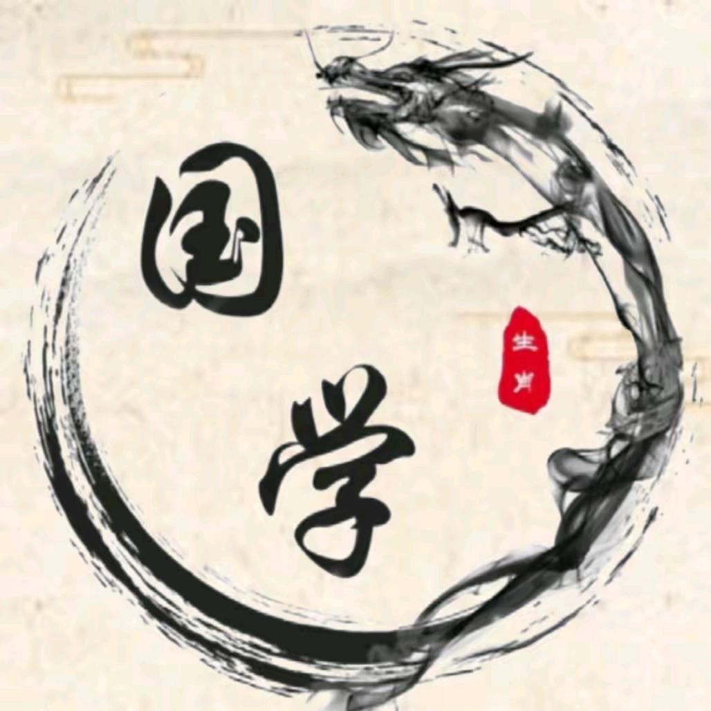 邓宣居士