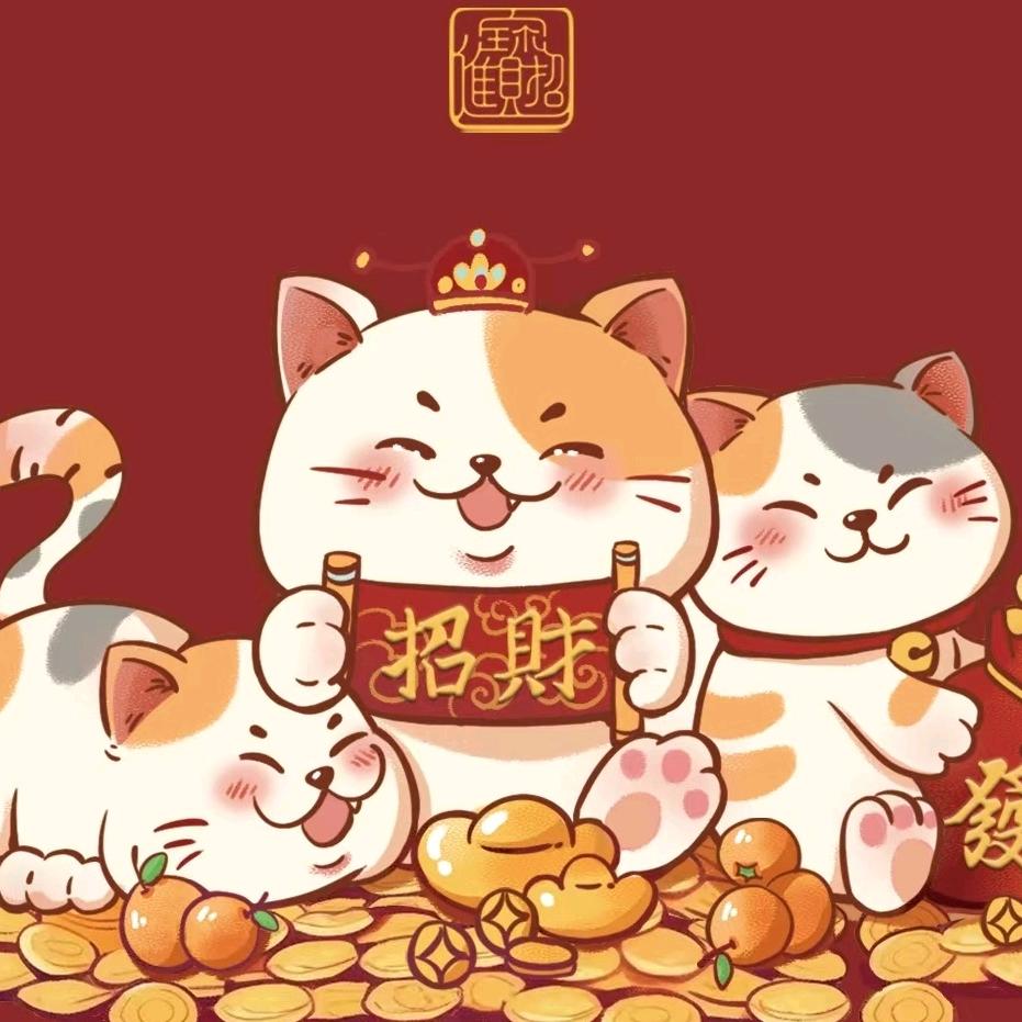 猫哥😻