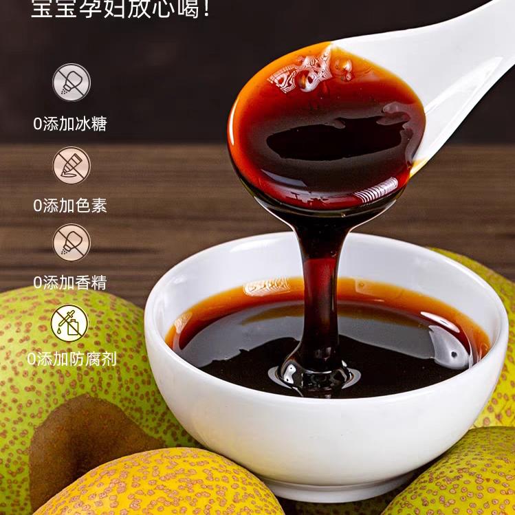 小蕊麻麻在工厂