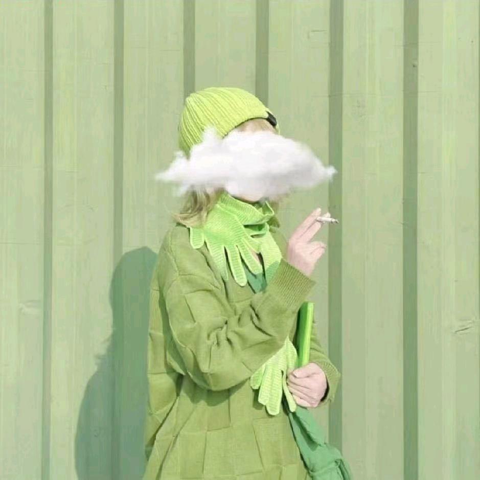 шаHaha