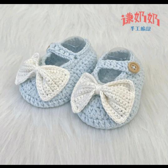 谦奶奶手工编织