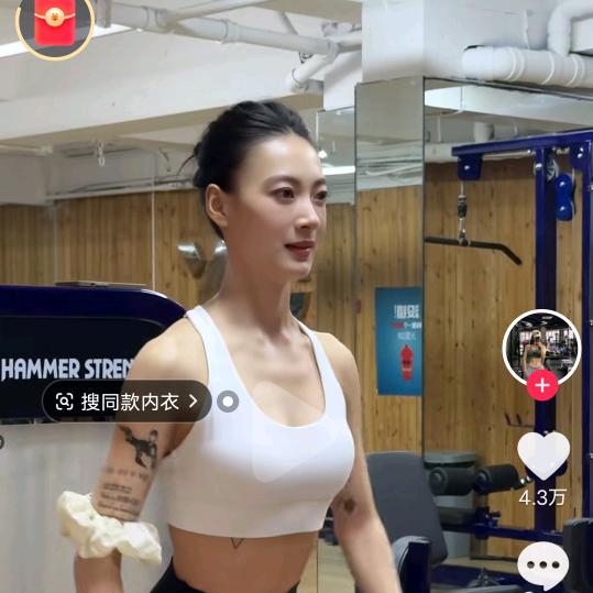 美吧