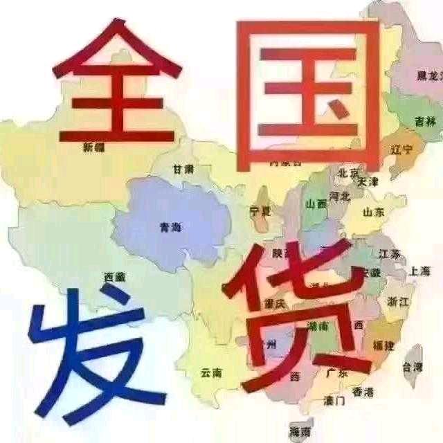 砀山农村生活