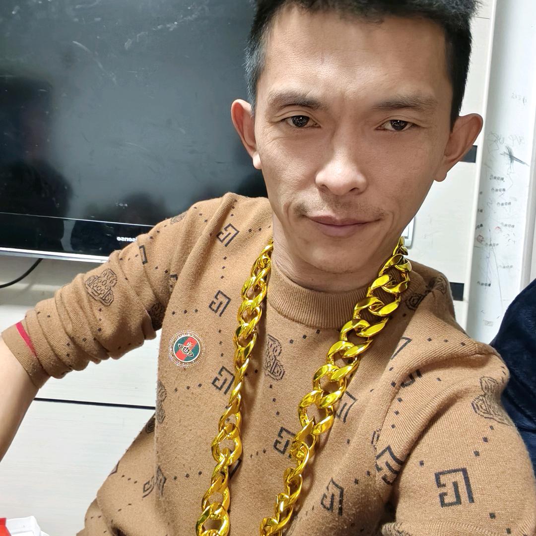 彧