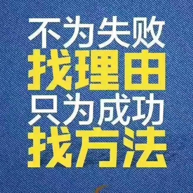 安装维修防盗门
