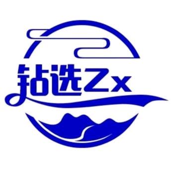 Zx《钻选》尚贤海鲜巿场9