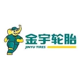 西安市高新区途达轮胎经销部