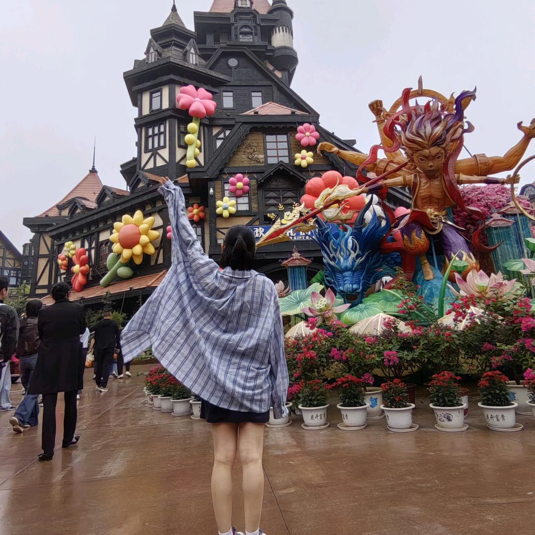 👑麻雀 👑