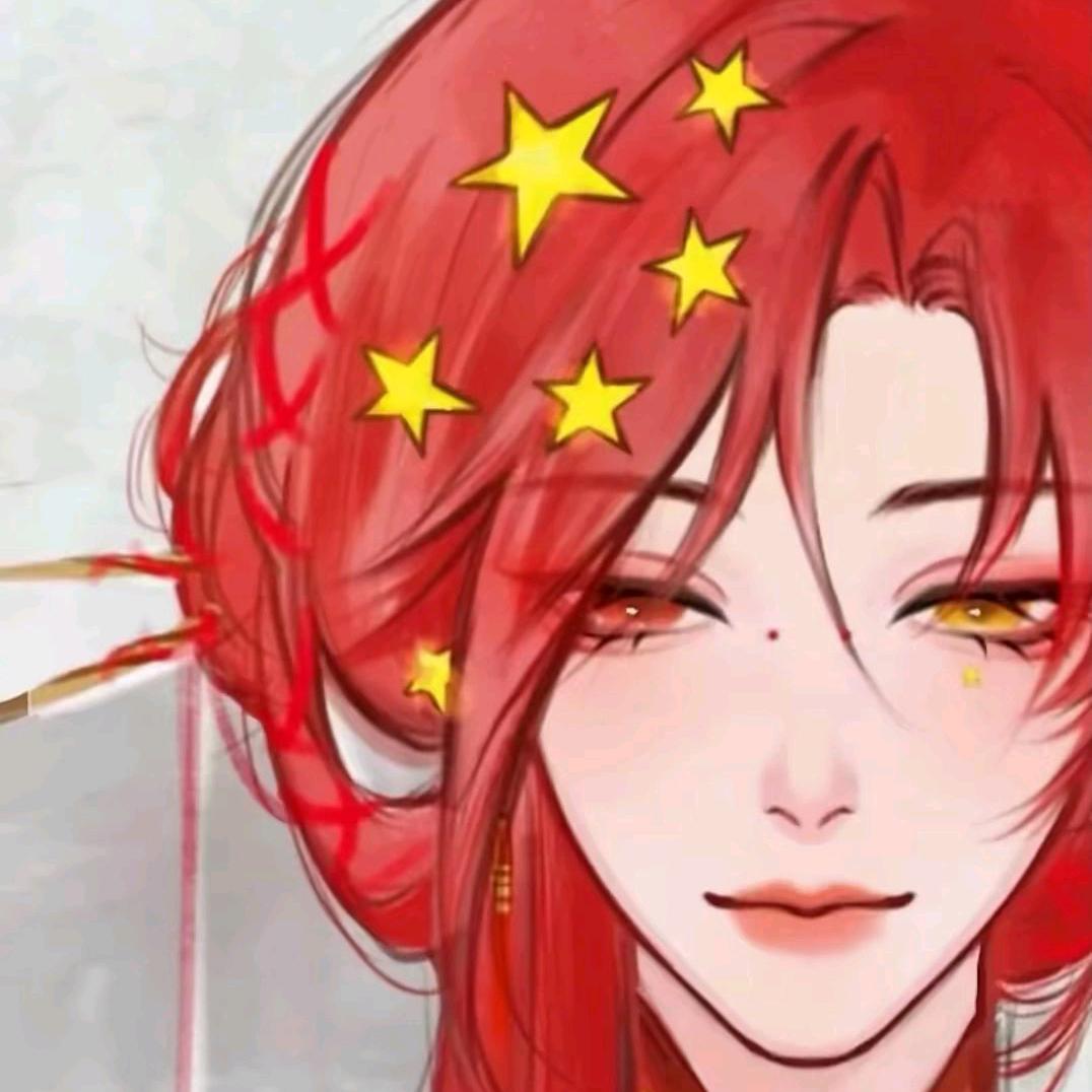 消防安装