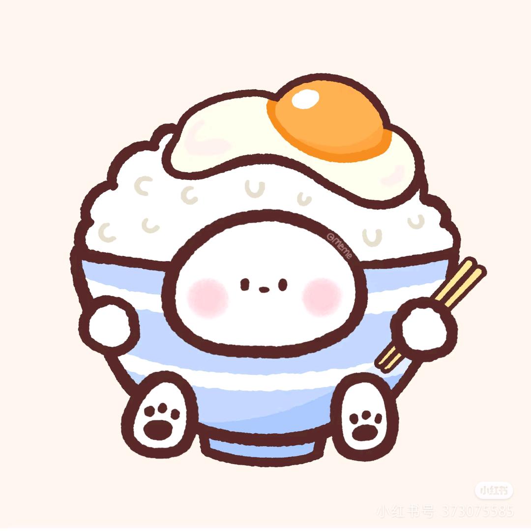 不吃米饭不行