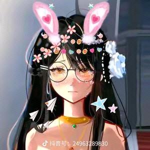 妍妍