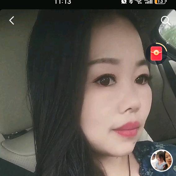 三美合一芙蓉面