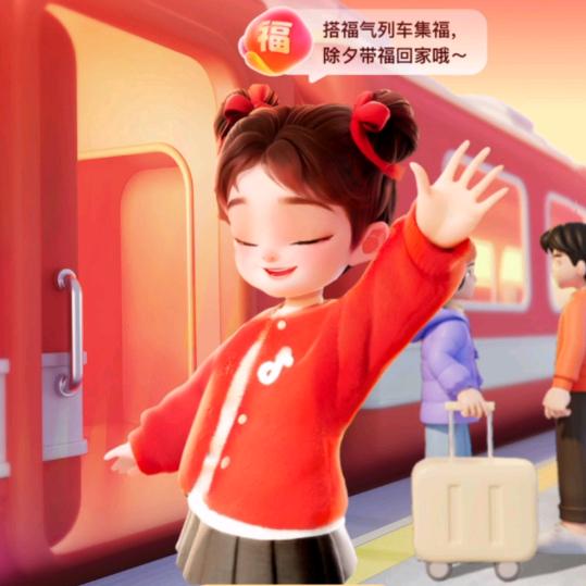 陈小小