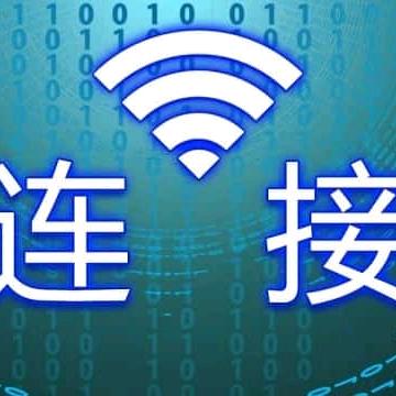 蠃