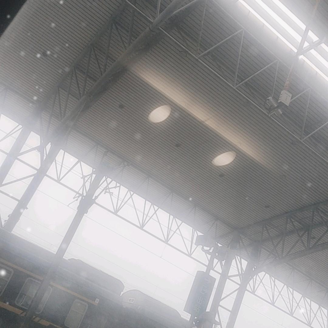 顺心如意