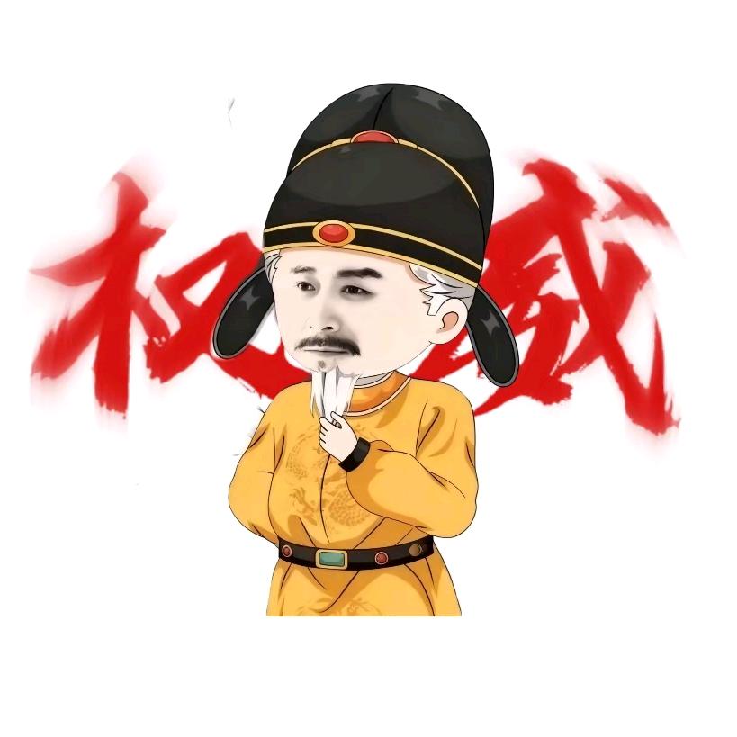 李世民