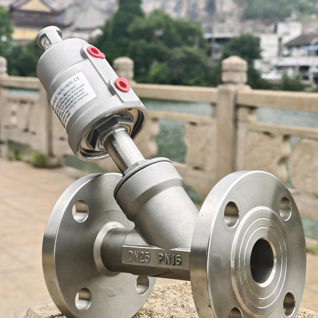 建弘阀门  气动角座阀   球阀