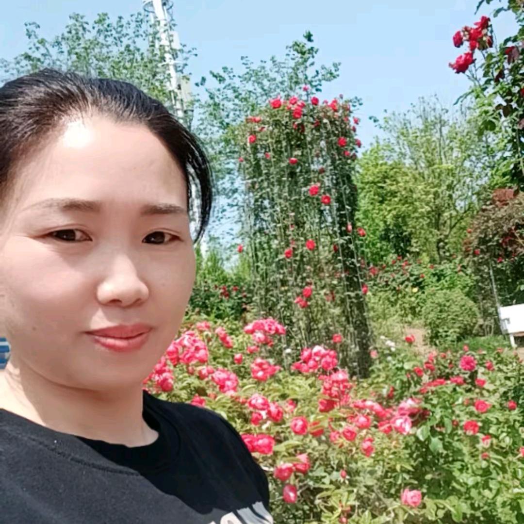 罗幺妹