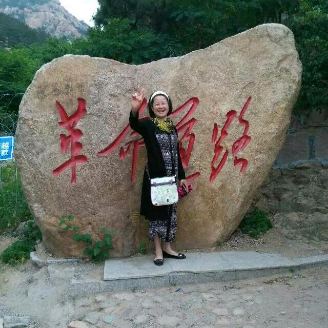 静修