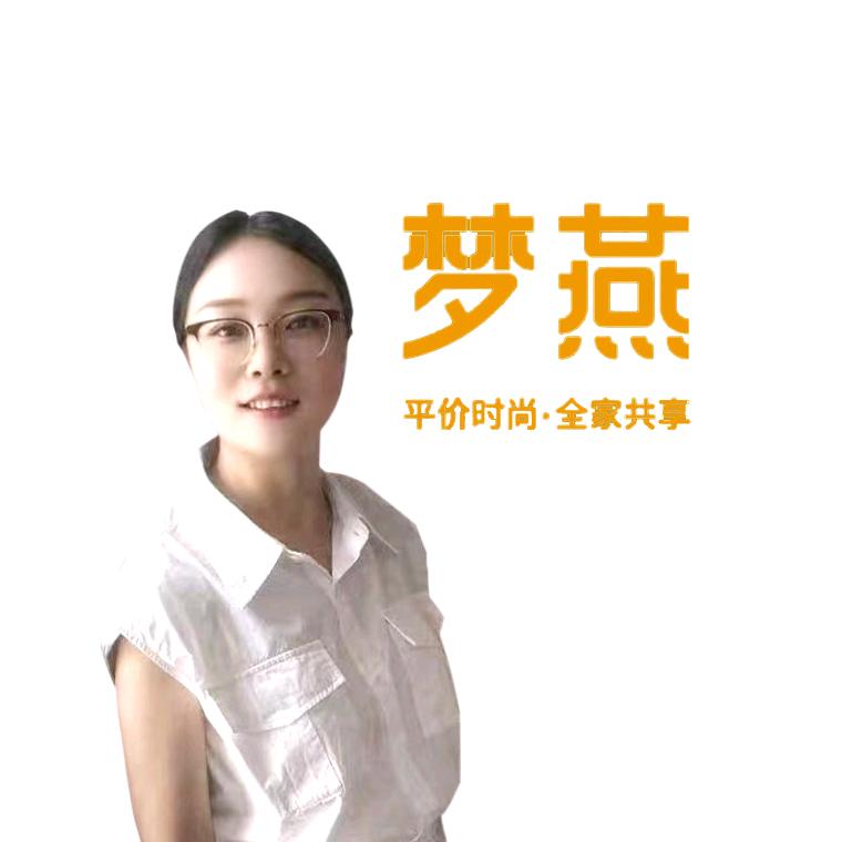 梦燕～小可爱甄选