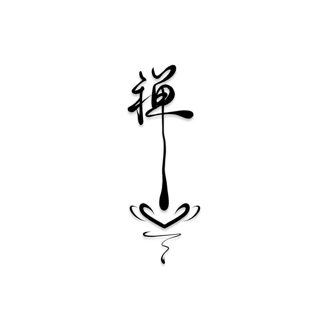 暂时不想起名字