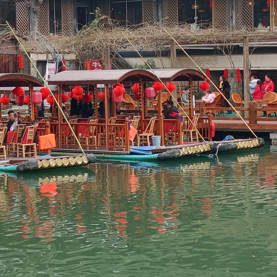成都三姐