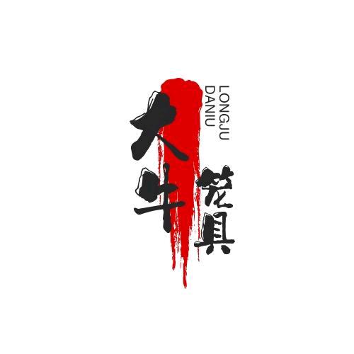 大牛养殖笼具