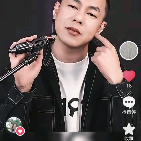 活在当下