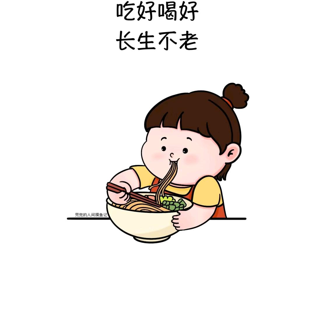 跳舞的味蕾