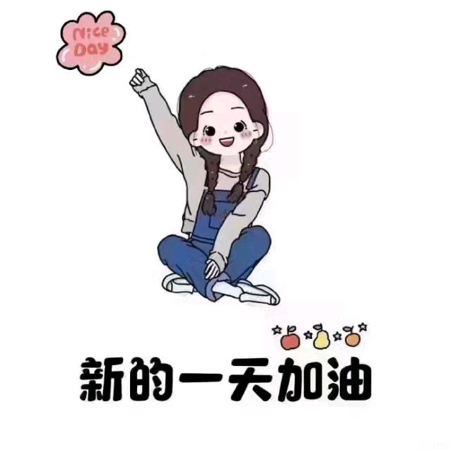 小乔来了