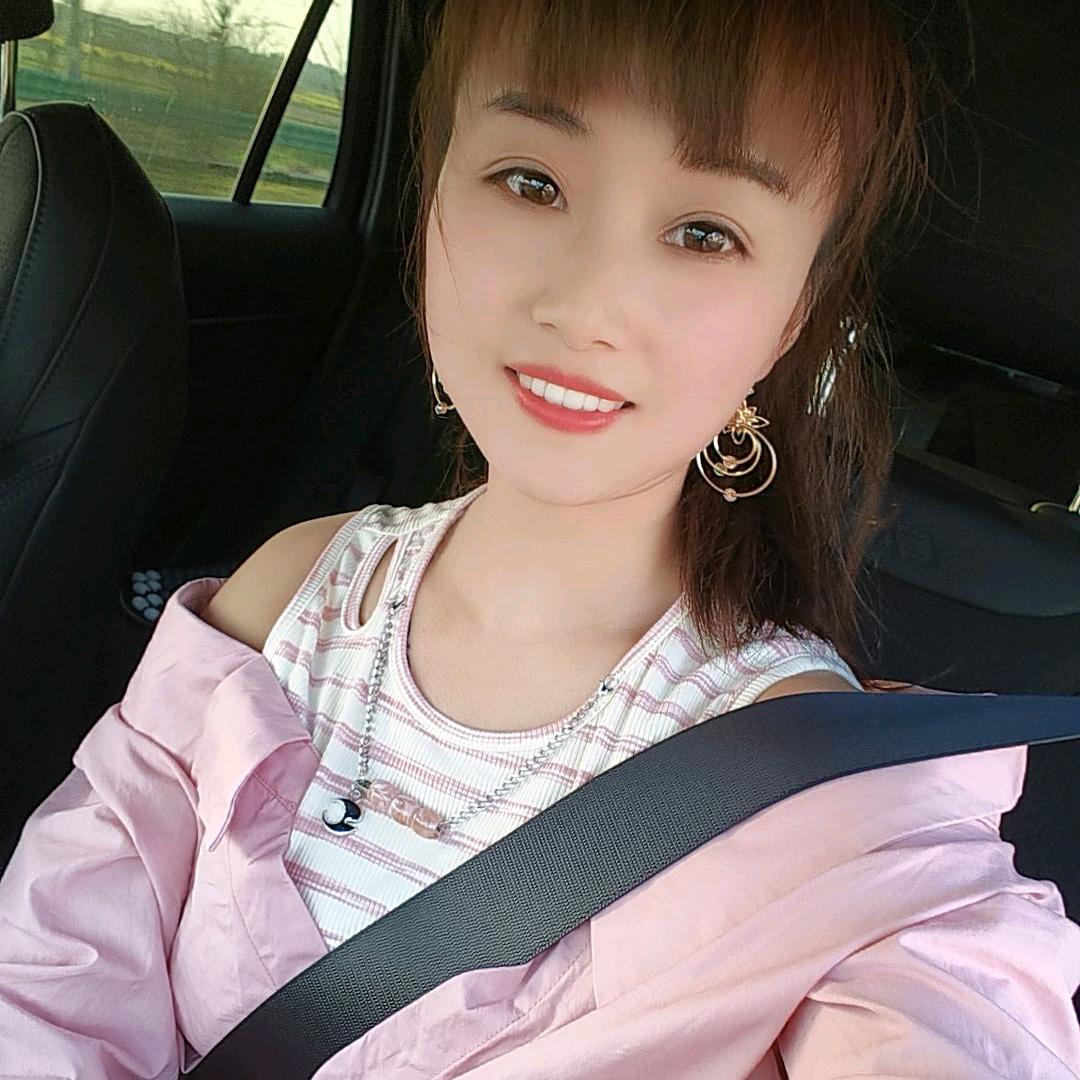 有你就好🐉